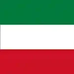 العربية