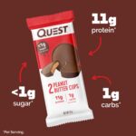 ⁦QUEST CUPS⁩ - الصورة ⁦4⁩