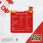 ⁦CREAM OF RICE⁩ - الصورة ⁦2⁩