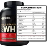 ⁦Gold Standard WHEY⁩ - الصورة ⁦5⁩