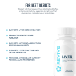 ⁦Liver – 120 Caps⁩ - الصورة ⁦3⁩