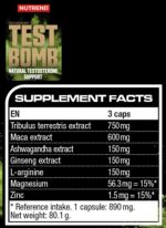 ⁦TEST BOMB⁩ - الصورة ⁦3⁩