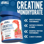 ⁦CREATINE MONOHYDRATE⁩ - الصورة ⁦8⁩