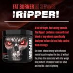 ⁦The Ripper⁩ - الصورة ⁦3⁩