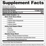 ⁦NITRIC OXIDE BOOSTER⁩ - الصورة ⁦3⁩