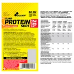 ⁦OLIMP PROTEIN SHOT⁩ - الصورة ⁦3⁩