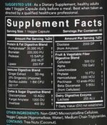 ⁦DIGESTIVE ENZYMES⁩ - الصورة ⁦5⁩