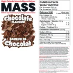 ⁦MUSCLE MASS GAINER⁩ - الصورة ⁦2⁩