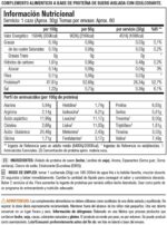 ⁦I90 ISOLATE CFM (WHEY PROTEIN ISOLATE)⁩ - الصورة ⁦5⁩