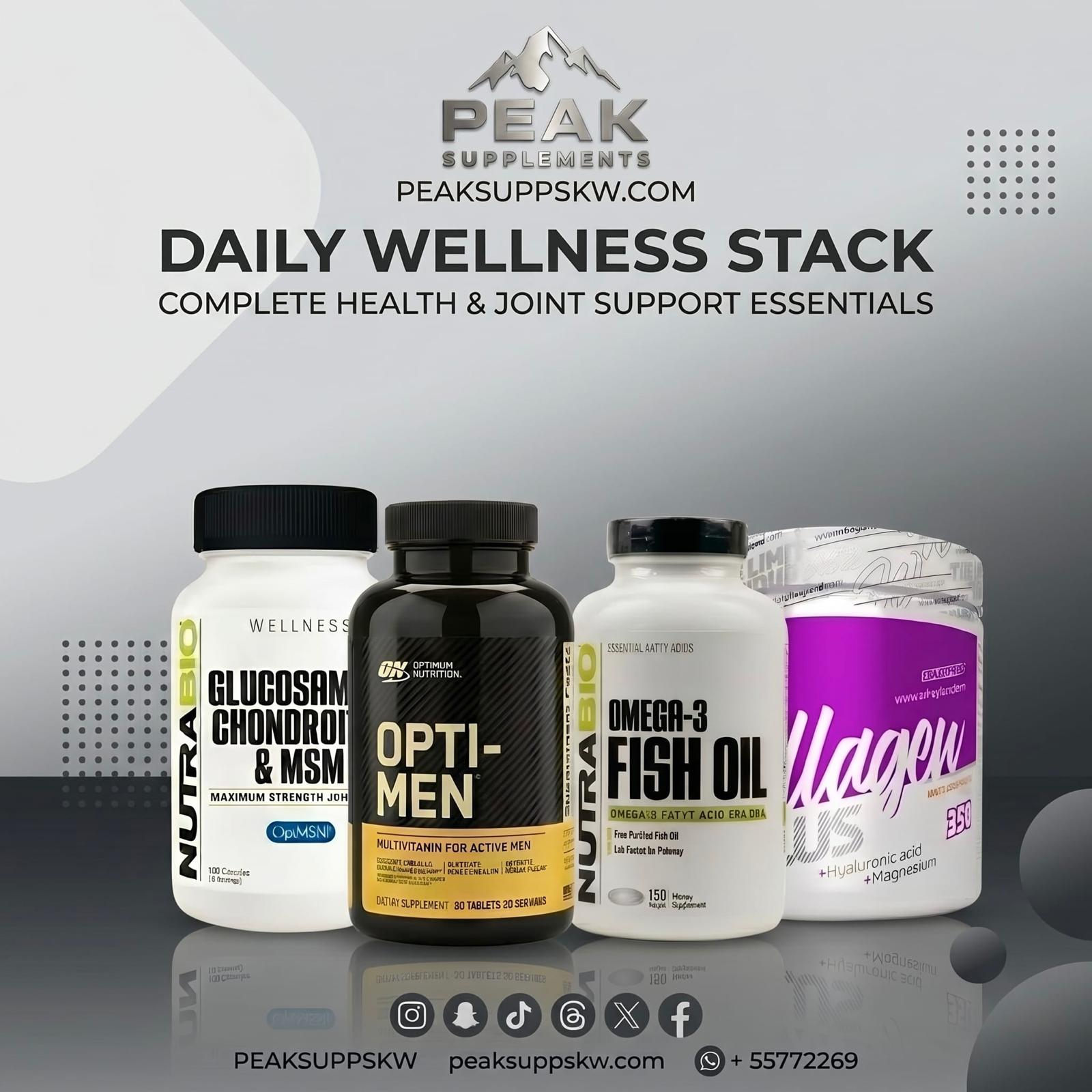 WhatsApp Image 2026-05-11 at 14.15.58 DAILY WELLNESS STACK كورس الصحة والنشاط - الصورة 1